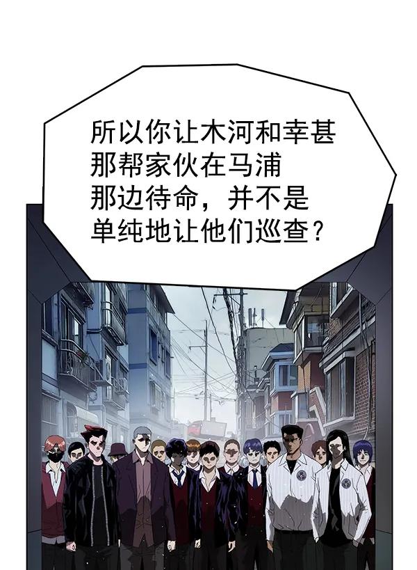 第 96 页