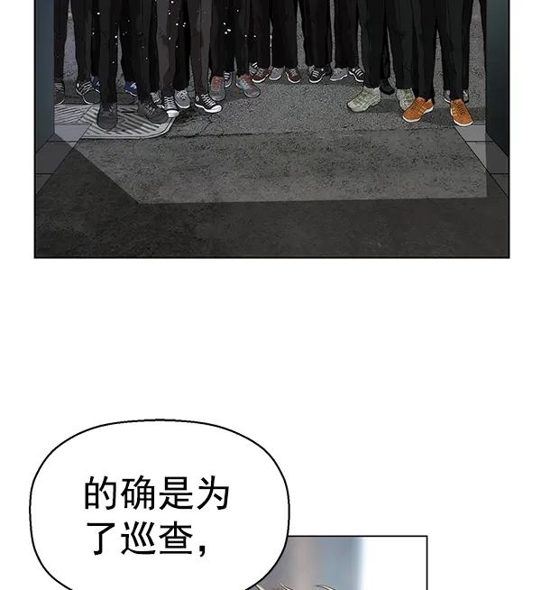 第 97 页