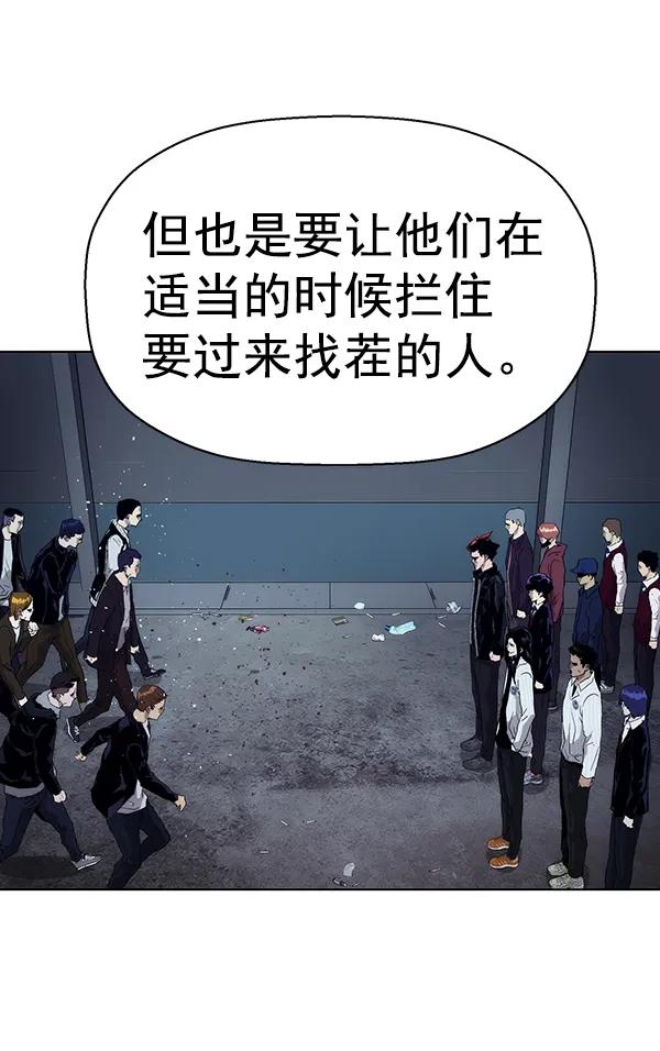 第 99 页
