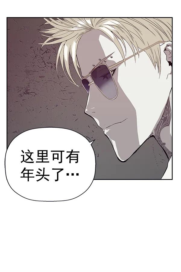 第 104 页