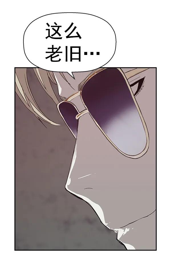 第 105 页
