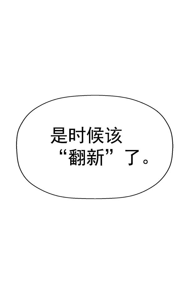 第 106 页