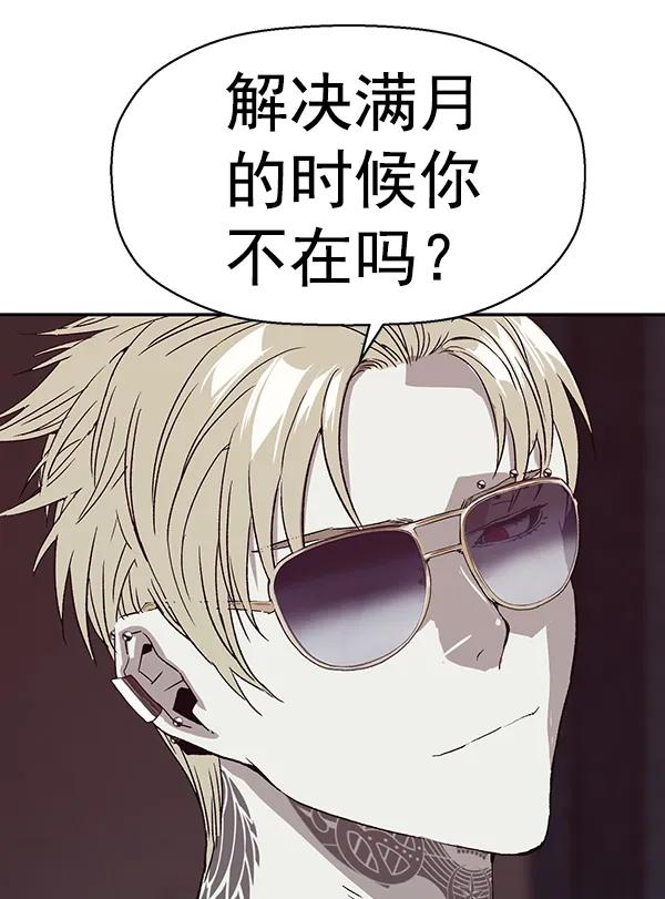 第 108 页