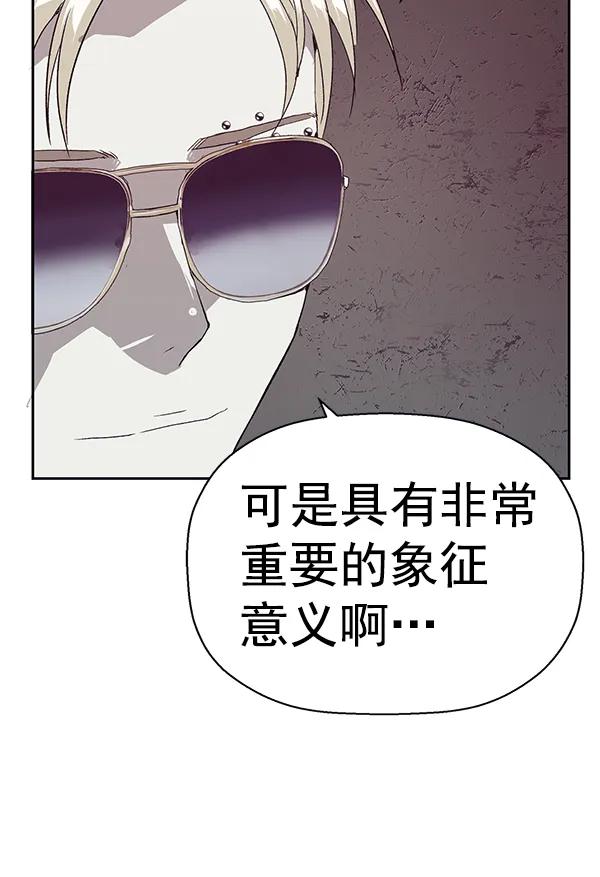 第 112 页