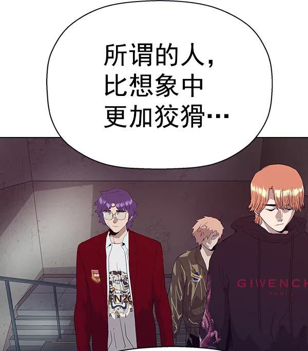 第 113 页