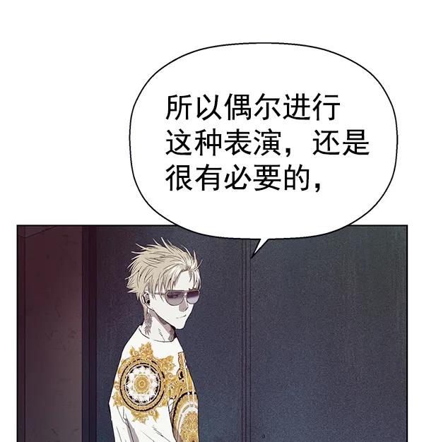 第 115 页