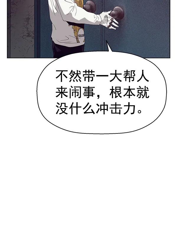 第 116 页