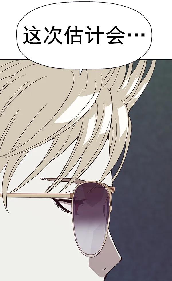 第 117 页
