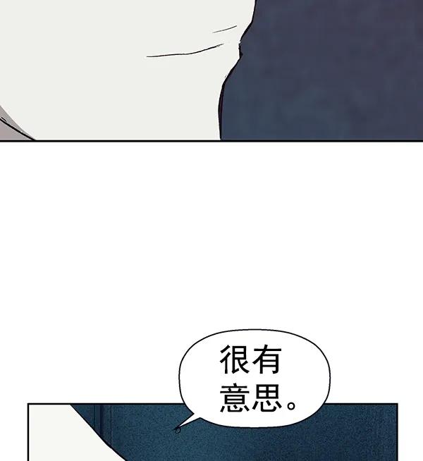 第 118 页
