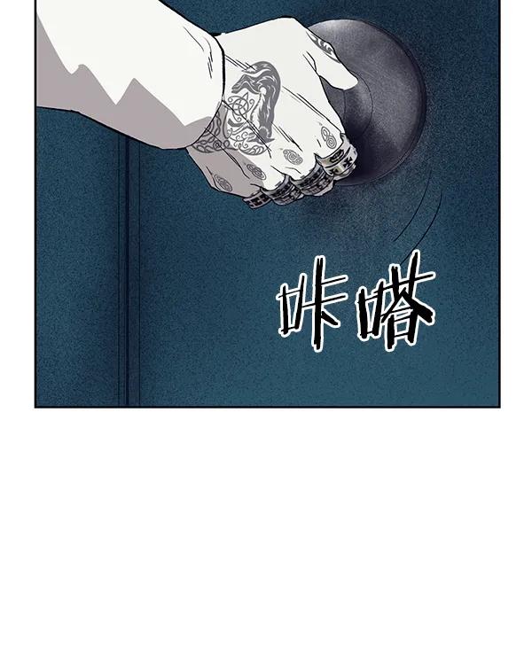 第 119 页