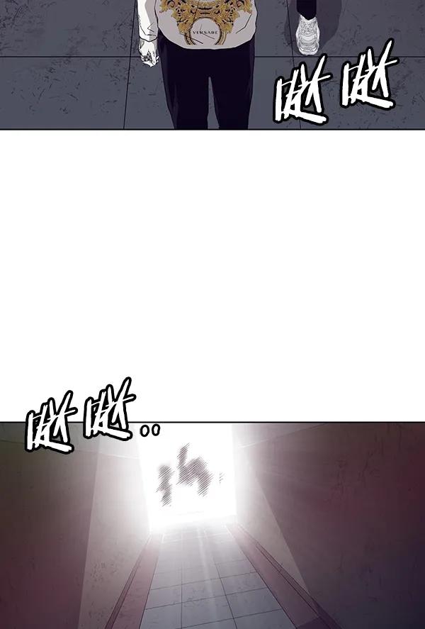 第 124 页