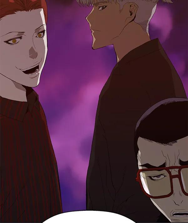 第 138 页
