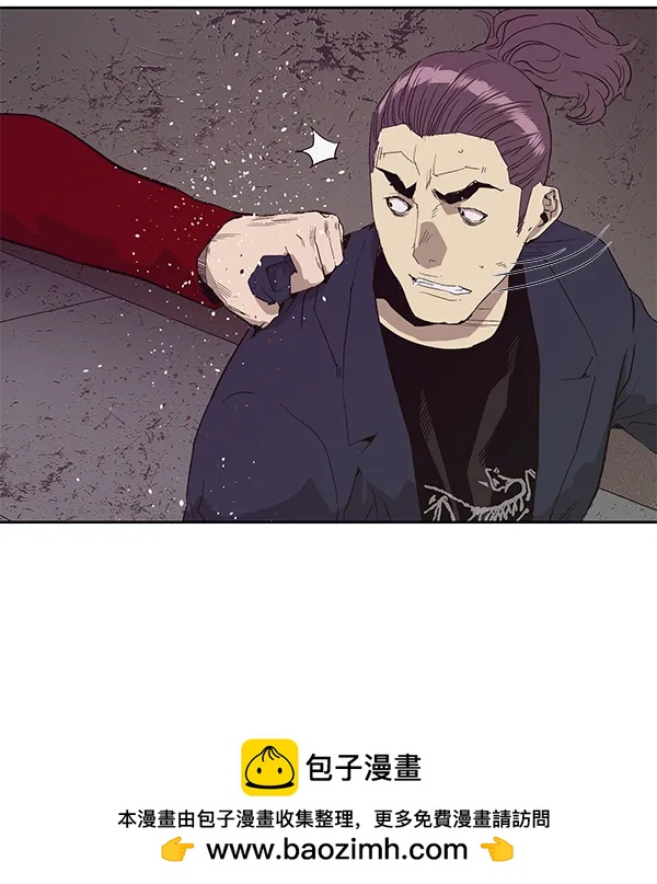 第 55 页