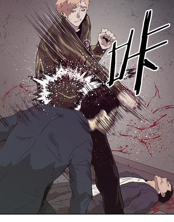 第 74 页