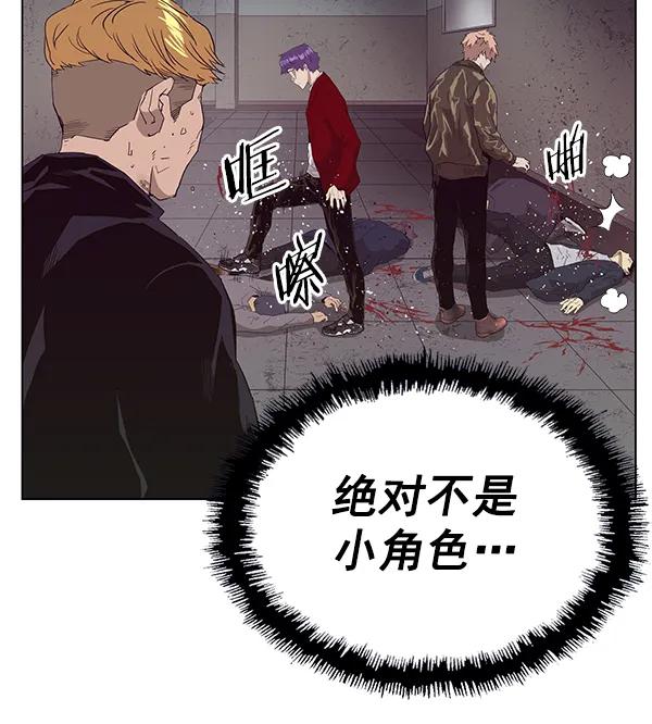 第 76 页