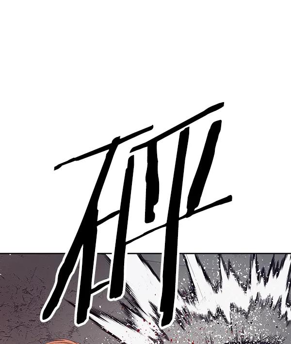 第 83 页