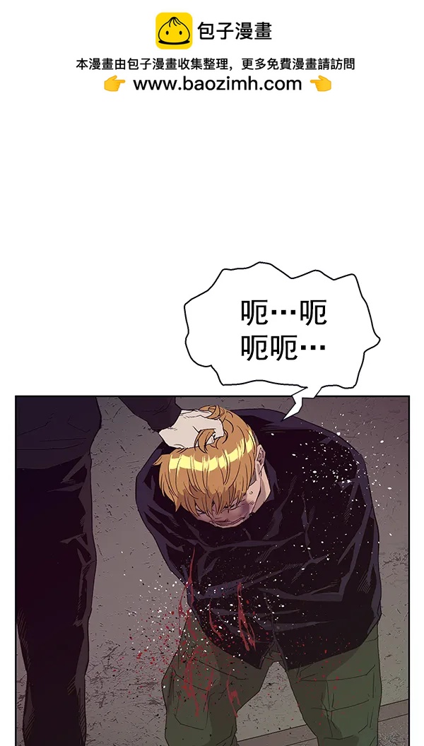 第 85 页