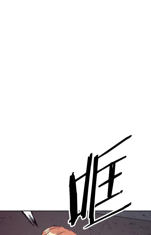 第 86 页