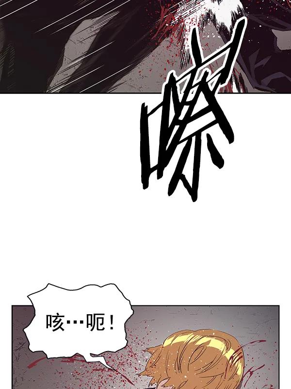第 88 页