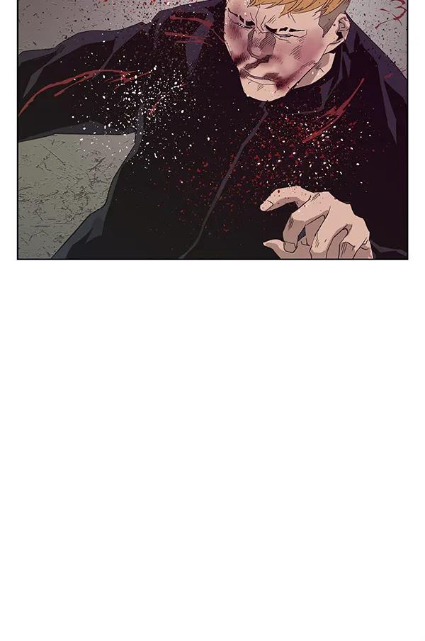 第 89 页
