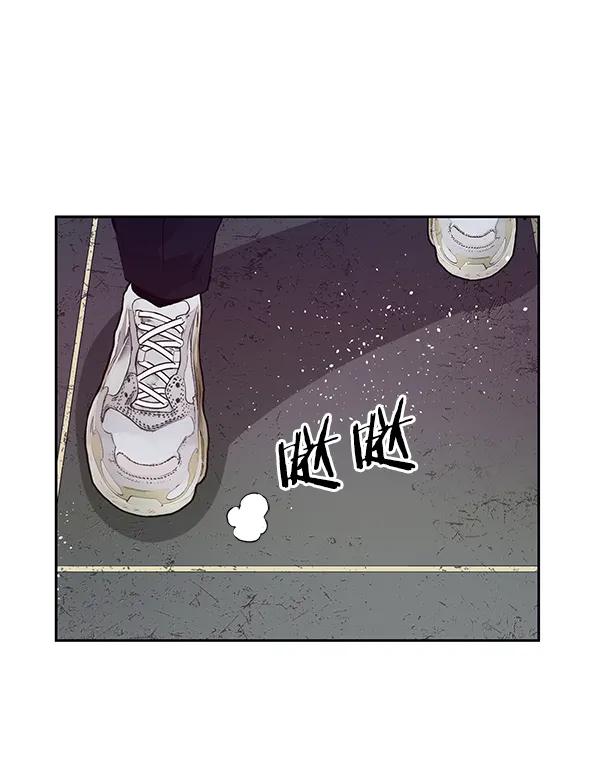第 90 页