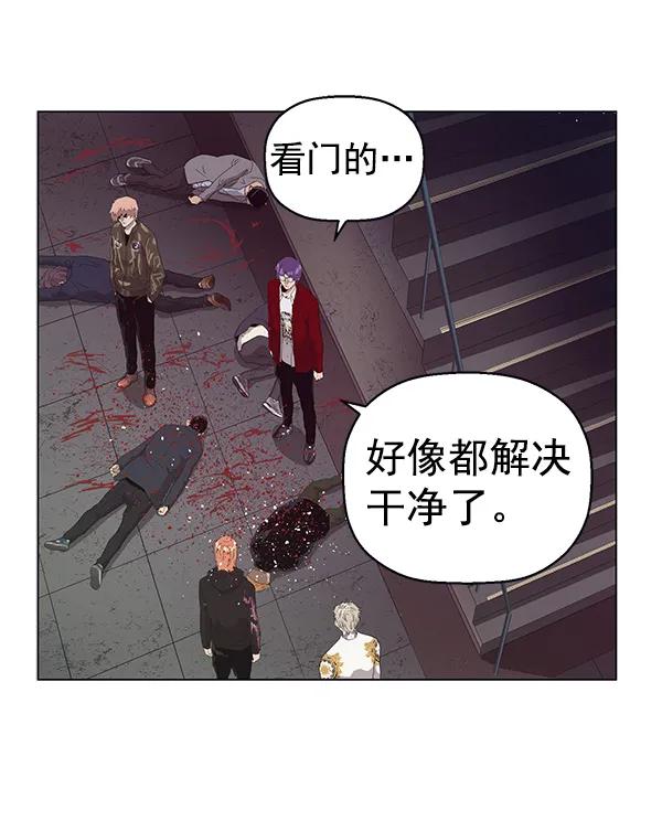 第 96 页