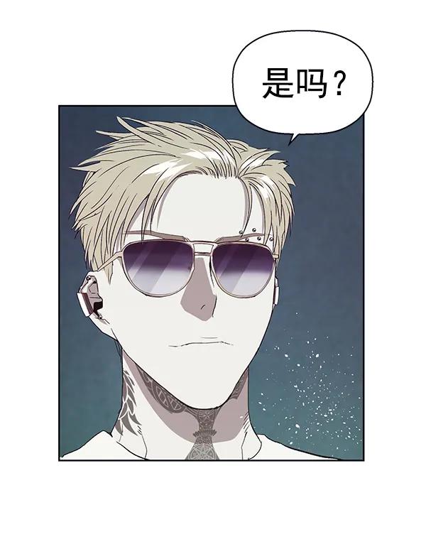 第 97 页