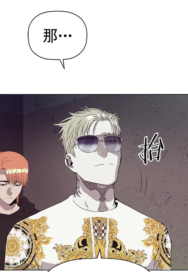 第 98 页