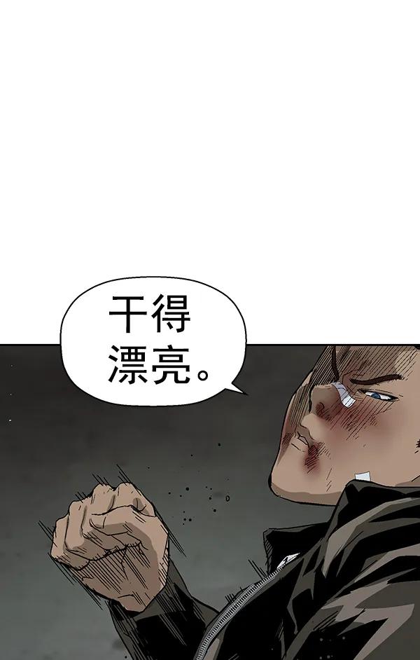 第 103 页