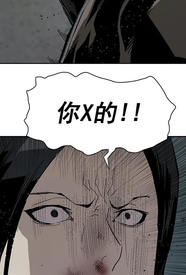 第 104 页