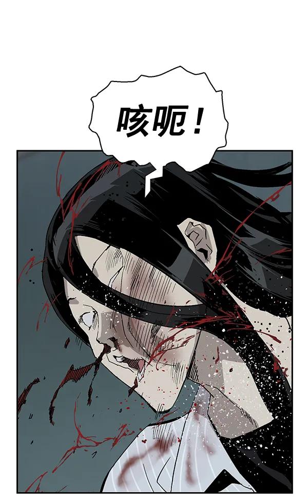 第 109 页