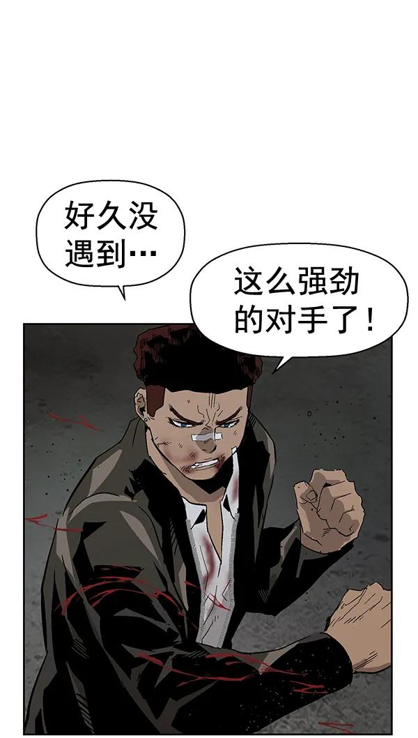 第 110 页