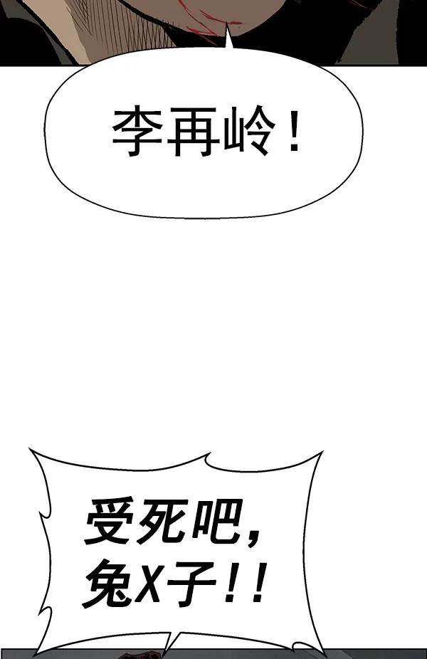 第 113 页