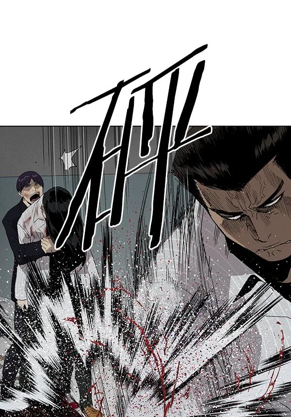 第 117 页