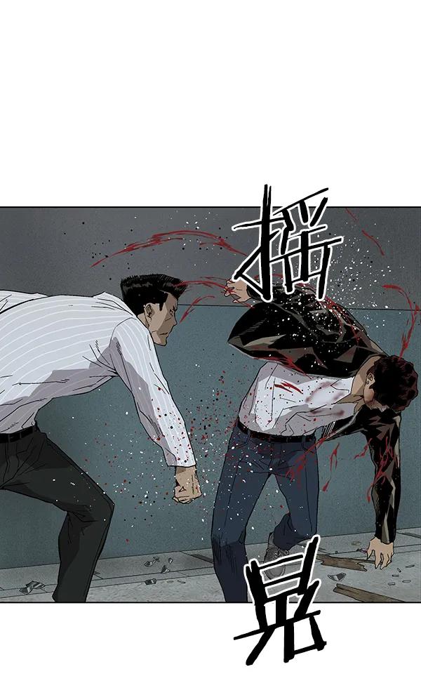 第 119 页
