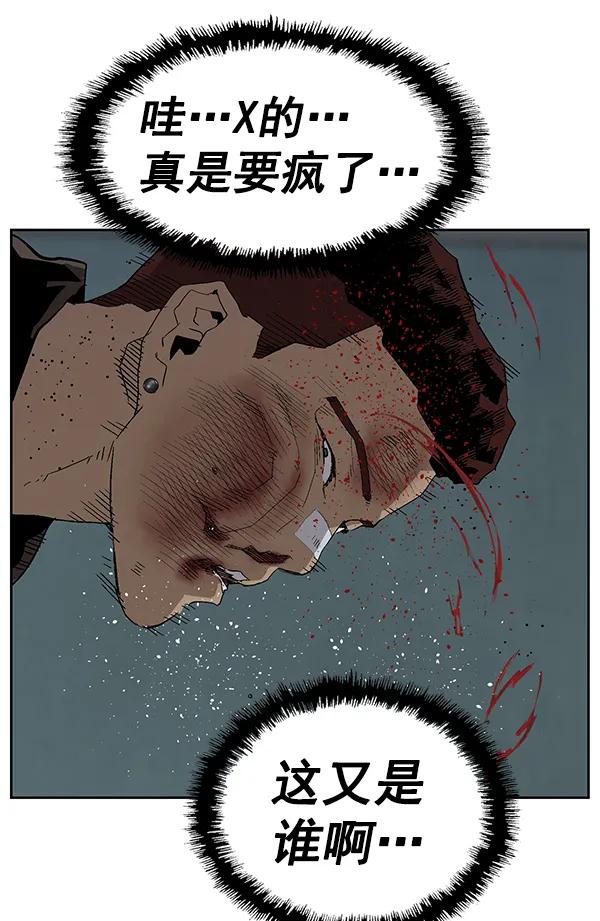 第 120 页