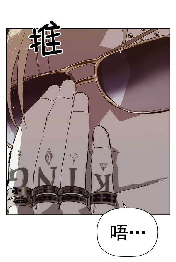 第 133 页