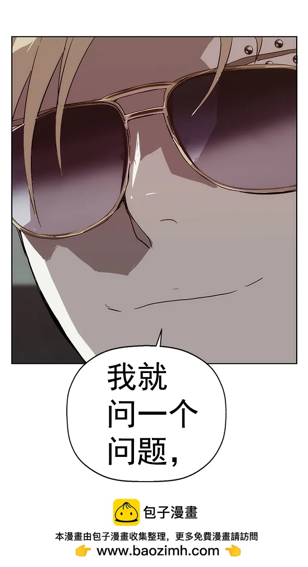 第 134 页