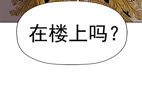 第 137 页