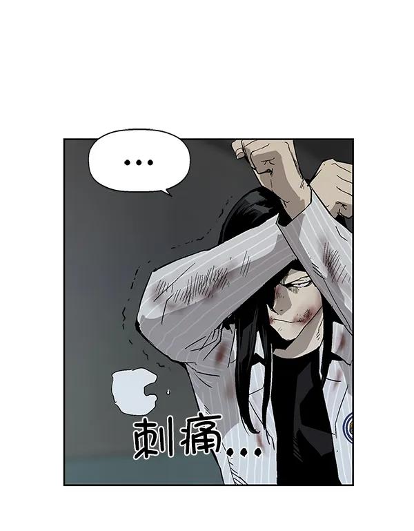 第 62 页