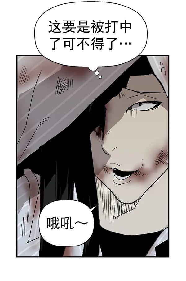 第 63 页