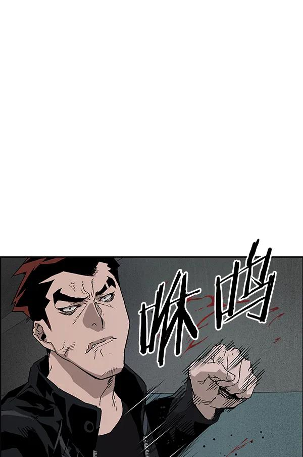 第 67 页