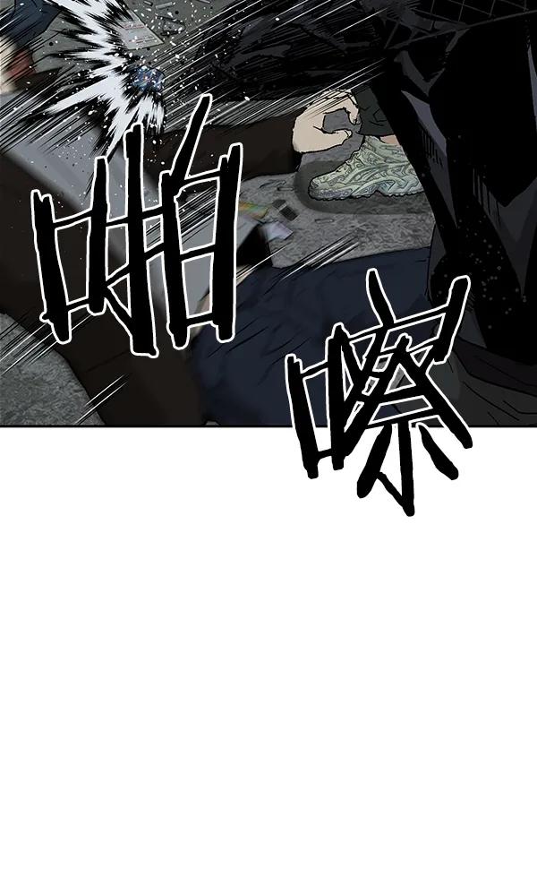 第 73 页