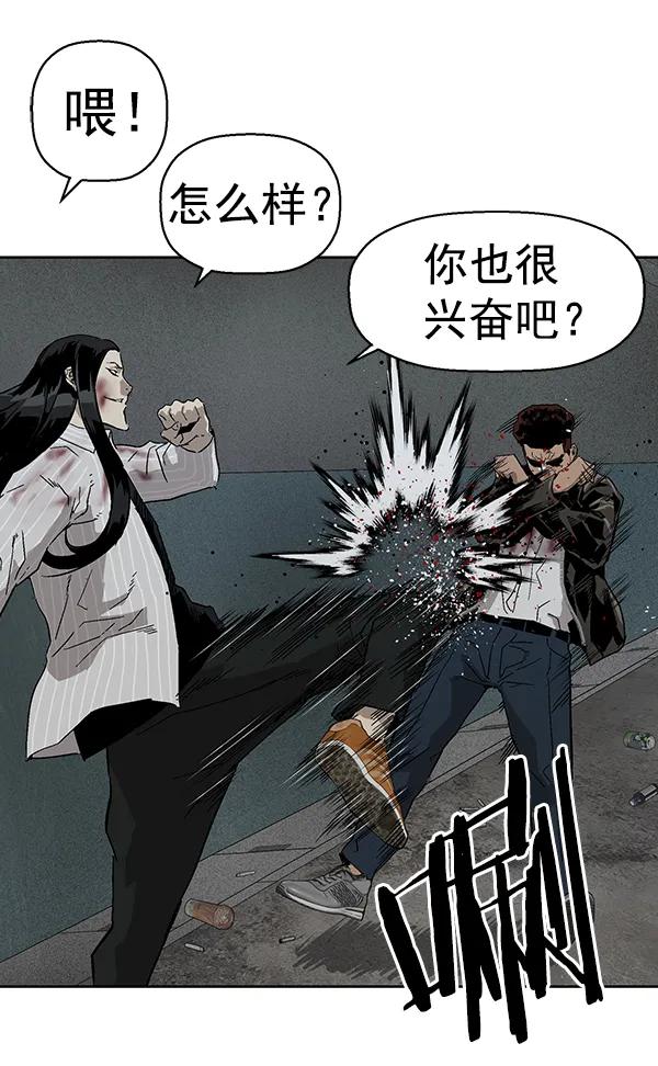 第 80 页