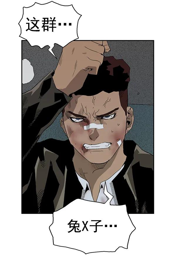第 83 页