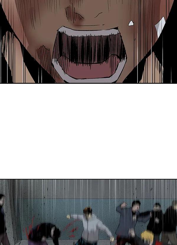 第 88 页