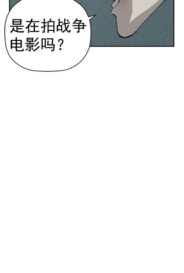 第 91 页