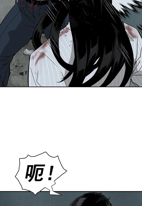 第 98 页