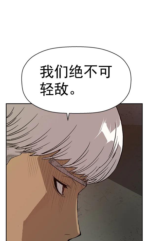 第 101 页