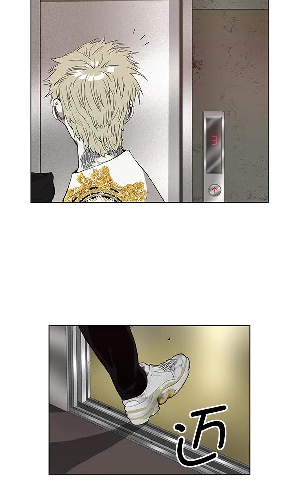 第 117 页